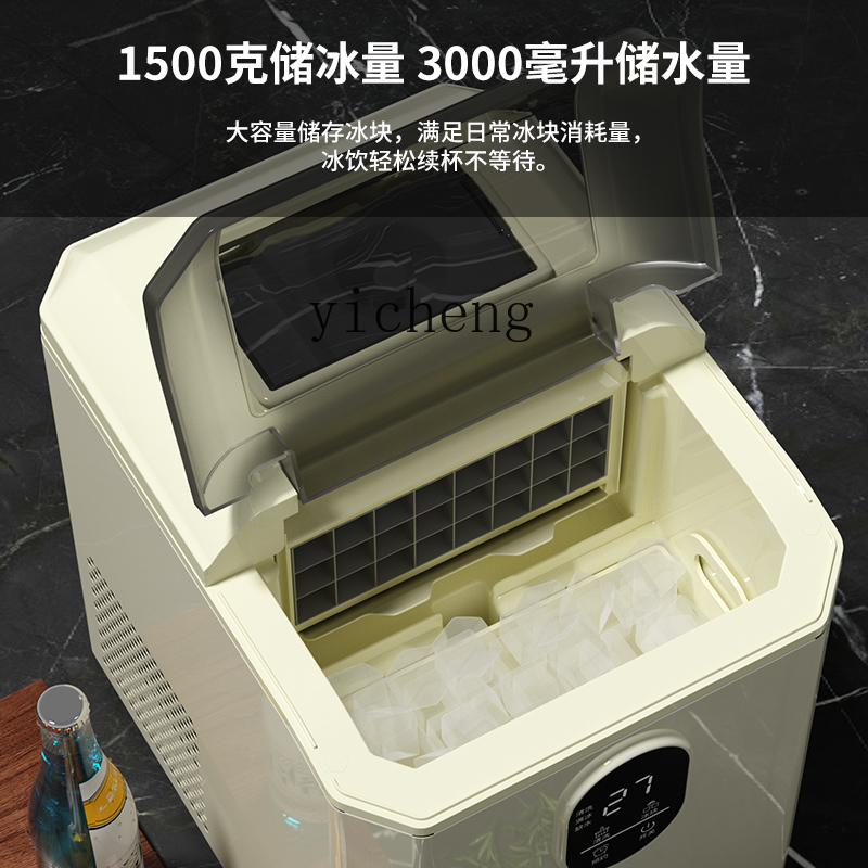 Commercial Ice Maker - Máquina de Hielo c29, Pequeña, Doméstica,