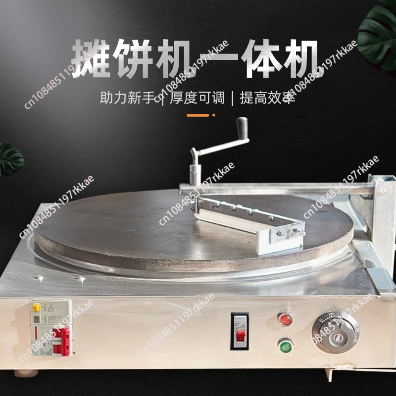 Máquina para Hacer Crepas Semi - Crepe Maker Griddle reseña y precio