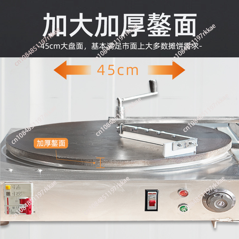 Máquina para Hacer Crepas Semi - Crepe Maker Griddle reseña y precio