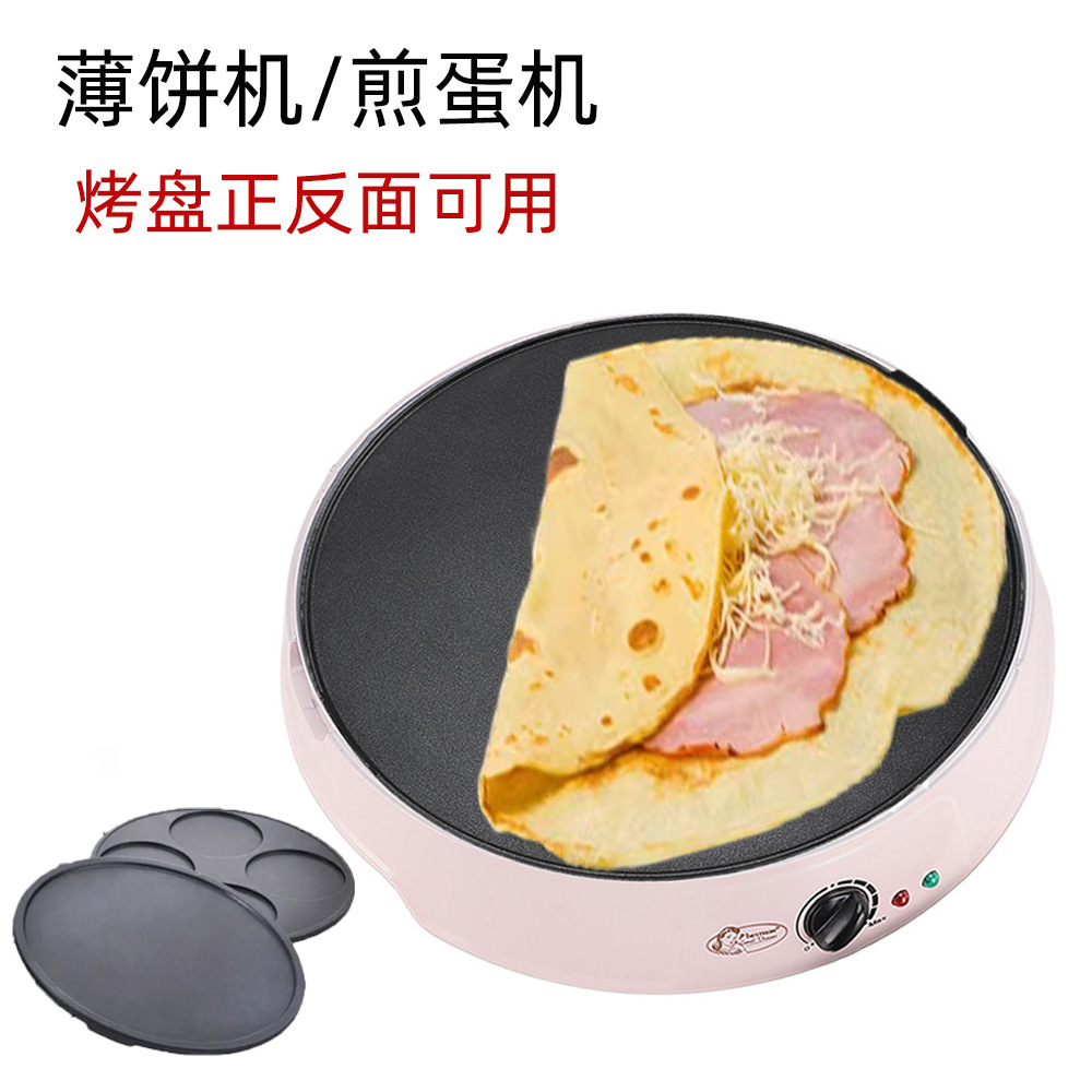 Plancha Eléctrica Reversible d - Crepe Maker Griddle reseña y precio