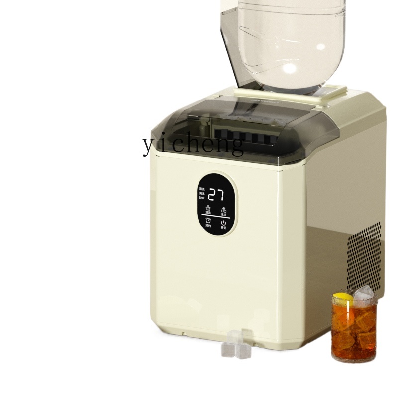 Máquina de Hielo c29, Pequeña, - Commercial Ice Maker reseña y precio