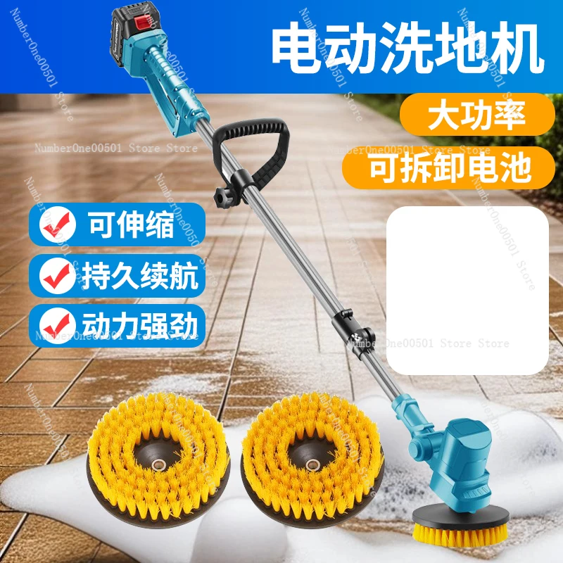 Cepillo de Limpieza Eléctrico  - Commercial Kitchen Tile Flooring reseña y precio
