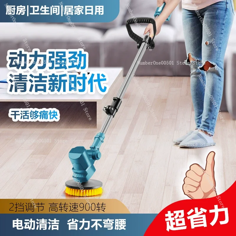Cepillo de Limpieza Eléctrico  - Commercial Kitchen Tile Flooring reseña y precio
