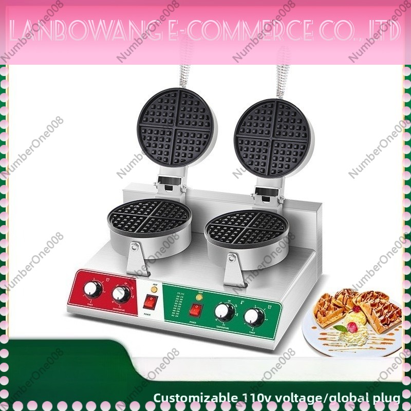 Plancha Giratoria para Waffles - Crepe Maker Griddle reseña y precio