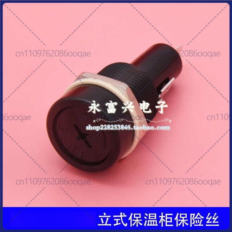 Base para Portafusibles S14-00 - Commercial Kitchen Kitchen reseña y precio