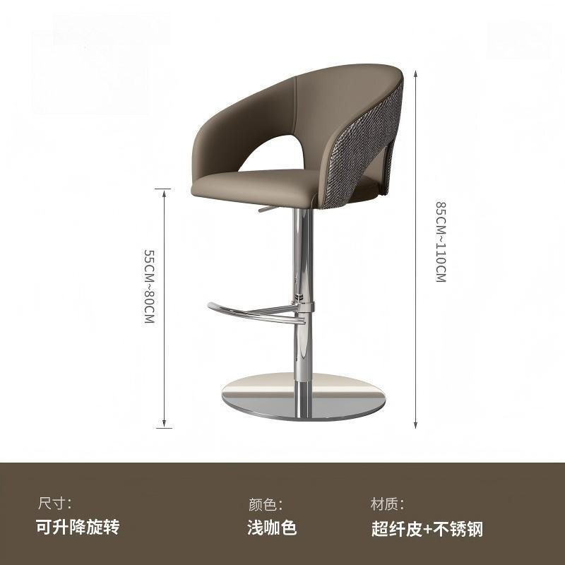 Taburete Ergonómico Moderno pa - Commercial Kitchen Interior reseña y precio