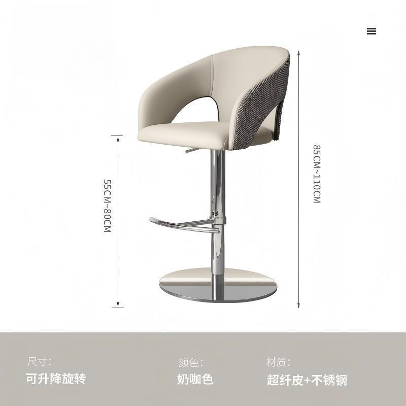 Taburete Ergonómico Moderno pa - Commercial Kitchen Interior reseña y precio