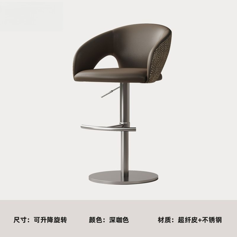 Taburete Ergonómico Moderno pa - Commercial Kitchen Interior reseña y precio